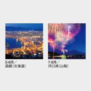 名入れカレンダー 2027 壁掛け SG-51...の詳細画像3