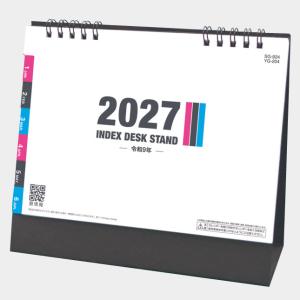 名入れカレンダー 2027 卓上 SG-924 ...の商品画像