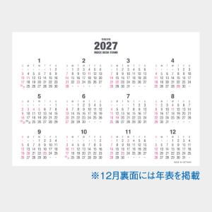 名入れカレンダー 2027 卓上 SG-924...の詳細画像3