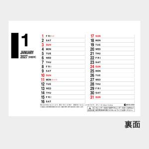 名入れカレンダー 2027 卓上 SG-951...の詳細画像2