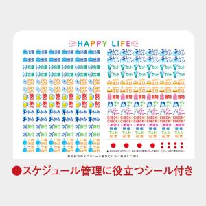 名入れカレンダー 2027 卓上 SG-951...の詳細画像4