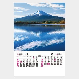 名入れカレンダー 2027 壁掛け TD-502 トーハン・ＤＸ　日本の情景　フイルム 100冊