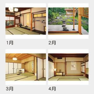 名入れカレンダー 2027 壁掛けTD-658...の詳細画像2