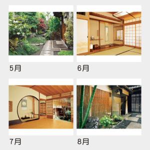 名入れカレンダー 2027 壁掛けTD-658...の詳細画像3