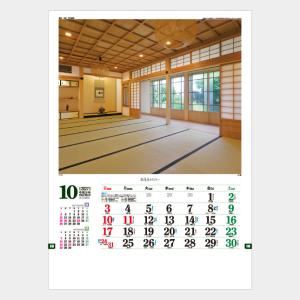 新品・全巻セット】俺だけレベルアップな件 コミック 1-24巻セット