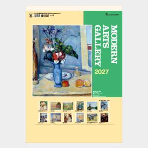 名入れカレンダー 2027 壁掛け TD-67...の詳細画像1