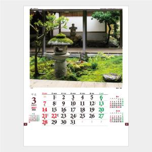 2027 長崎大学(医学部・保健学科)・大学編入試験志望理由書書き方＋