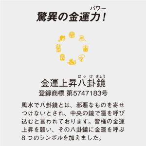 名入れカレンダー 2027 壁掛けTD-964...の詳細画像3