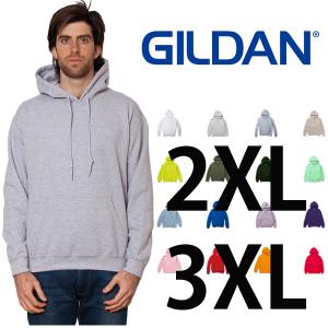 ギルダン パーカー フーデッド メンズ 2XLサイズ GILDAN Heavy Blend 8.0 oz Hooded Parka #18500 Adult