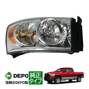 TYC 正規品 トヨタ 07-13y タンドラ 08y- セコイア ヘッドランプ