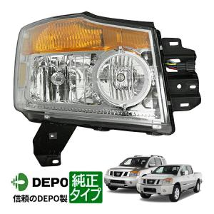 TYC 正規品 トヨタ 07-13y タンドラ 08y- セコイア ヘッドランプ