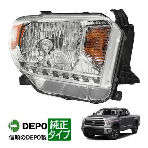 DEPO 正規品 ヘッドライト ヘッドランプ 左右セット US仕様 バルブ付