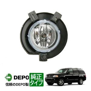 DEPO 正規品 ヘッドライト ヘッドランプ 左右セット US仕様 バルブ付