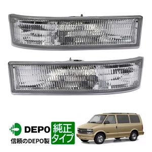 ヘッドライト ヘッドランプ ハロゲン 純正タイプ 左右セット