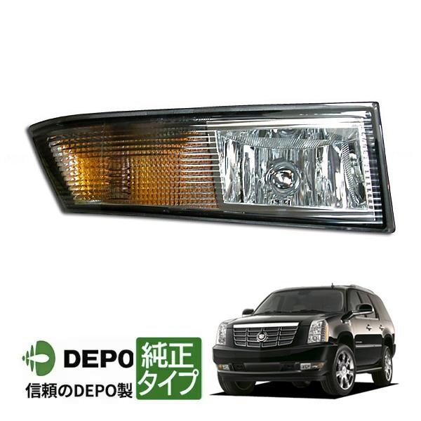 DEPO 正規品 07-14y キャデラック エスカレード ESV EXT フォグランプ フォグライ...