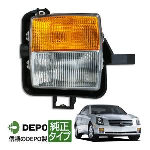 CURT 正規品】 エクステンド サイドミラー トーイングミラー 20002