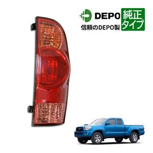 DEPO 正規品 テールランプ テールライト 純正タイプ 左側 LH 運転席側