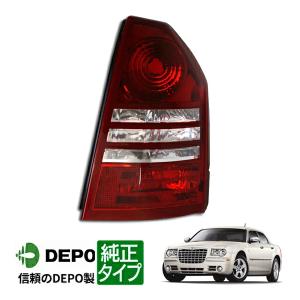 DEPO 正規品 テールランプ テールライト 純正タイプ 左側 LH 運転席側