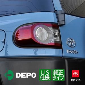BajaDesigns 正規品 汎用 ロックライトキット アンバー : オートプロズ