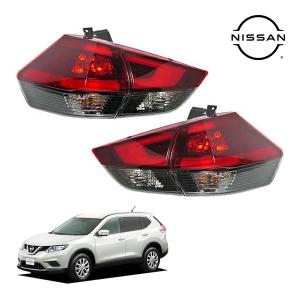 エクストレイル 日産 XTRAIL テールランプ T32 NT32 HT32 HNT32 前期