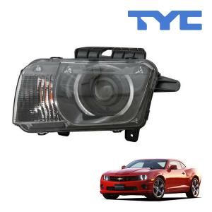 16-18y カマロ カラーシフト 1.0 LED デイライト DRL アップグレード