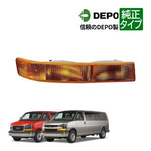 DEPO 正規品 テールランプ テールライト 純正タイプ 右側 RH 助手席側