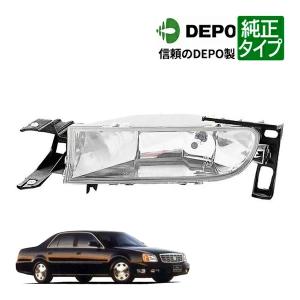 DEPO 正規品 コーナーカプセル コーナーランプ 純正タイプ 左右セット