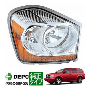 DEPO 正規品 ヘッドランプ ヘッドライト クロームベゼル 純正タイプ