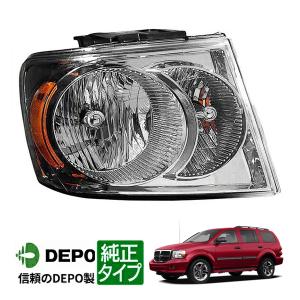 DODGEマグナム　純正ヘッドライト左右 DEPO 正規品 ヘッドランプ ヘッドライト クロームベゼル 純正タイプ