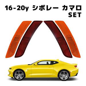 USサイオン FR-S仕様 トヨタ 86 ハチロク ZN6 スバル BRZ ZC6 US