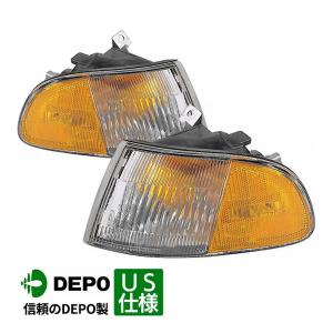 ホンダ シビック USDMコーナーランプ EG/EJ1 2ドア 3ドア US仕様