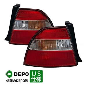 USテールライト ホンダアコードのためのテールライトリアランプペアLH