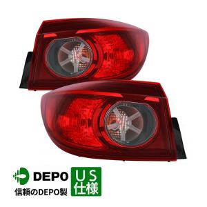 マツダ MAZDA3左ヘッドライトユニット 点灯動作確認済みです。 hqdefault.jpg