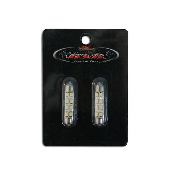 211/212 LED BULBS(8SMD/2chip/ホワイト) SET