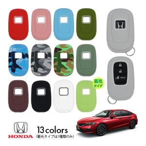 ホンダ（HONDA） ホンダ純正 ステップワゴン リモコンキー 72147-3T0