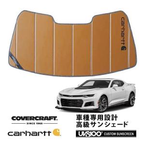 GM純正 フューエルタンクカバー フューエルリッドカバー 燃料タンク