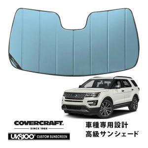 フォード エクスプローラー 2003-2003 スポーツトラック XLS / XLT