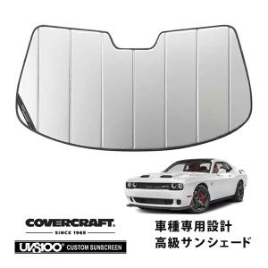GT STYLING 正規品 専用設計 テールライトブラックアウトパネルキット