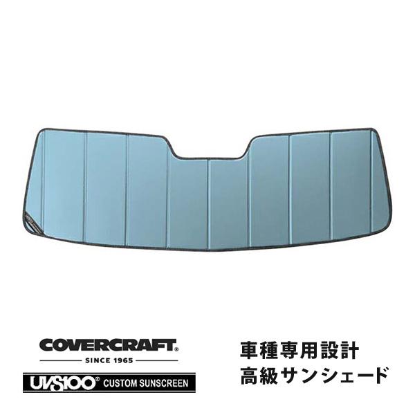 【CoverCraft 正規品】 専用設計 サンシェード ブルーメタリック 98-03y ダッジ ラ...