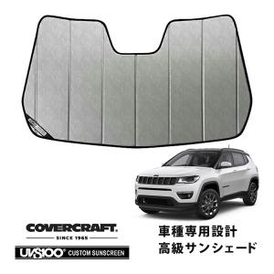 ジープ純正 フロントウインドウサンシェード ドライブレコーダー対応