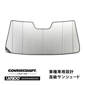 トヨタ（TOYOTA） トヨタ純正 ランクル200 サンシェード 3点(フロント