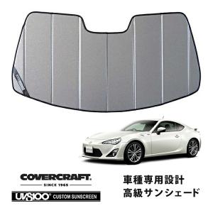 USトヨタ純正 マッドガード マッドフラップ 泥除け 1台分 フロント