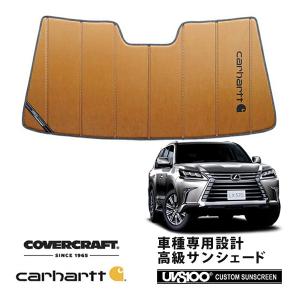 正規国内レクサス純正】 LX570専用 ディーラーオプション フロント