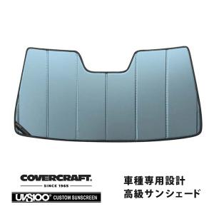 GM純正 ヒーターホース アウト側 15834773 07-14y キャデラック