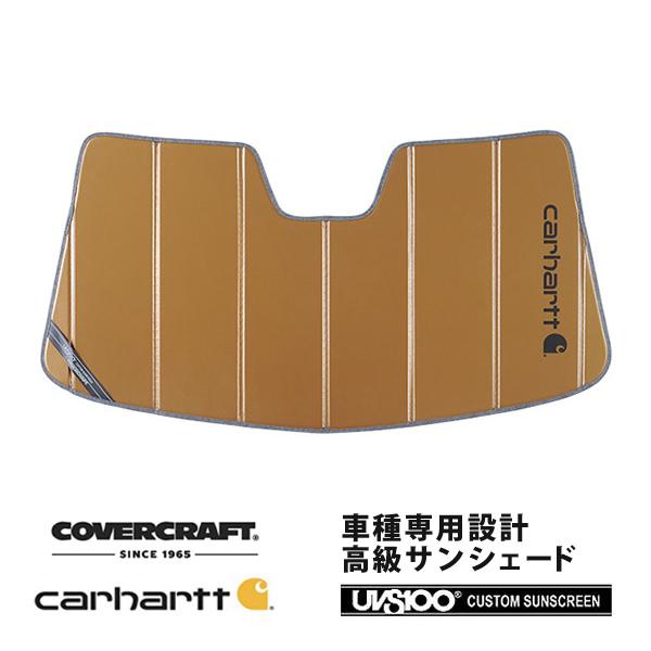 【CoverCraft 正規品】 専用設計 サンシェード ブロンズ アウディ A3 スポーツバック ...