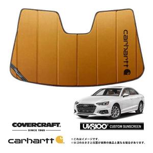 USアウディ純正 専用設計 AUDI ロゴ入 サンシェード 吸盤不要