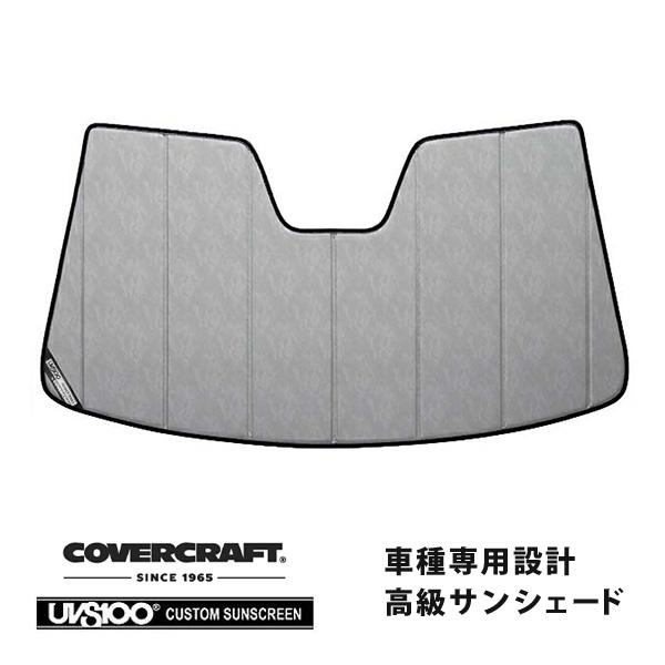 【CoverCraft 正規品】専用設計 サンシェード クロームカモフラージュ アウディ A6/S6...