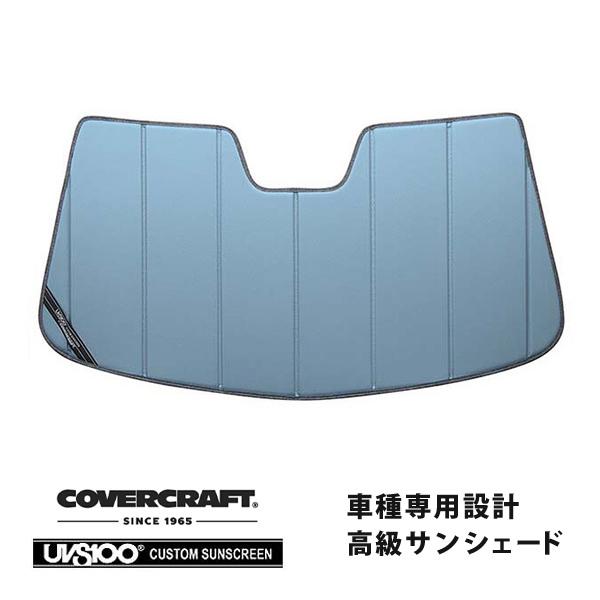 【CoverCraft 正規品】 専用設計 サンシェード ブルーメタリック AUDI アウディ Q3...