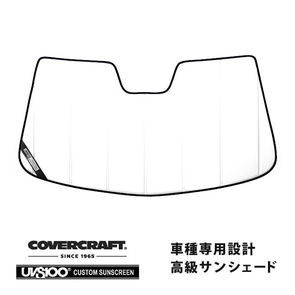 【CoverCraft 正規品】 専用設計 サンシェード ホワイト AUDI アウディ Q3 8UC...
