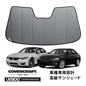 BMW 純正 ステアリング コラム アジャスト スイッチ ステアリング